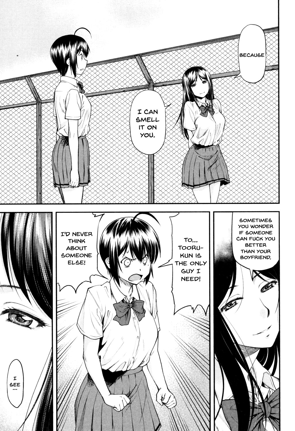 Hentai Manga Comic-Kaname Date Jou-Chapter 1-12-100